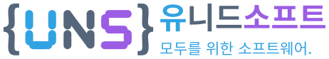 UNeedSoft Logo